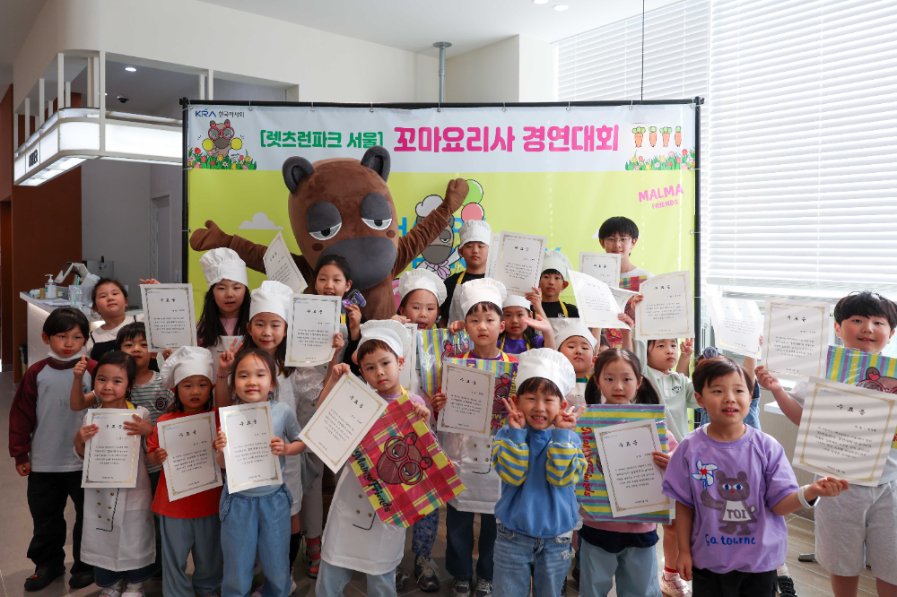 렛츠런파크에 퍼진 고소한 피자 향기, 가족과 함께한 특별한 주말