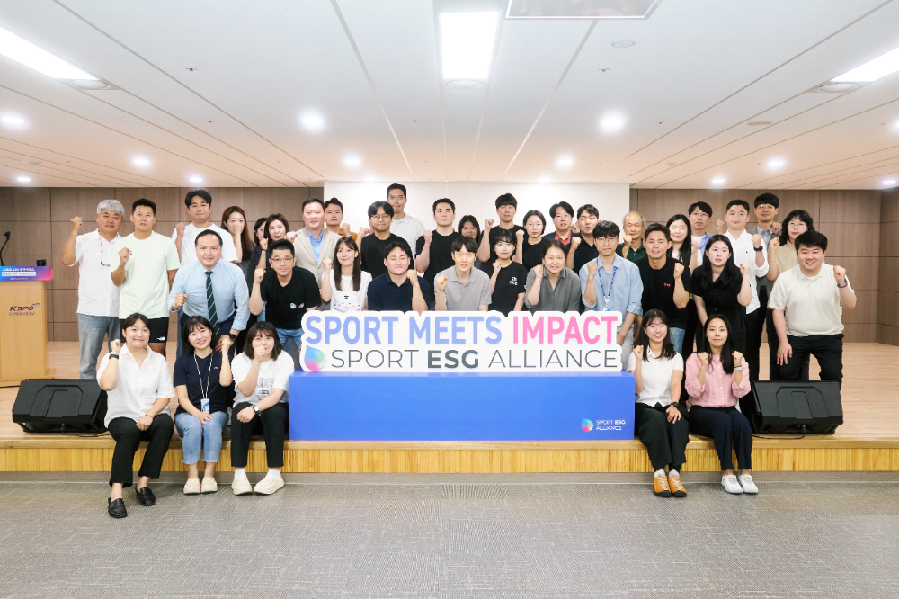 "네트워킹 넘어 실전 지원까지"…체육공단, 스포츠 ESG 협력체 확대 운영