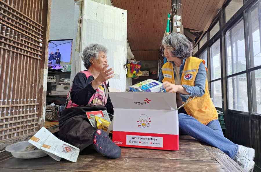 15년째 이어온 따뜻한 동행… 고려아연, 전국 취약계층에 ‘희망풍차’ 온기 전달