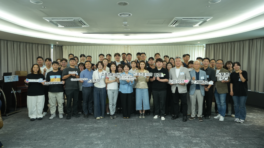 스포츠 ESG, 218개 기관의 연대로 지속 가능한 미래를 그리다