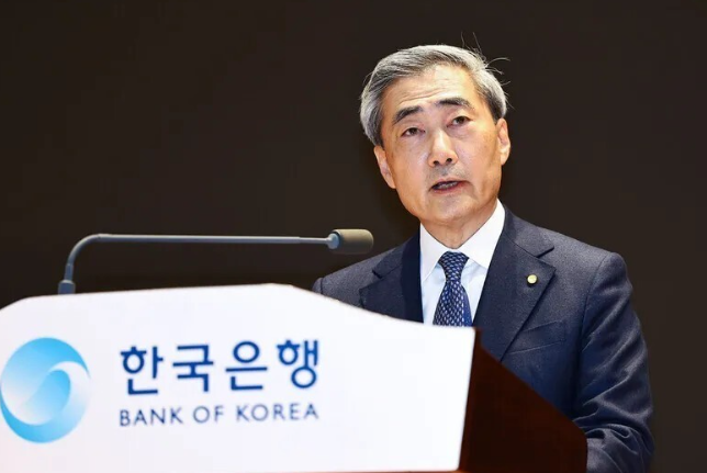 한은, BOK 국제컨퍼런스 개최…'중앙은행과 화폐의 미래' 논의