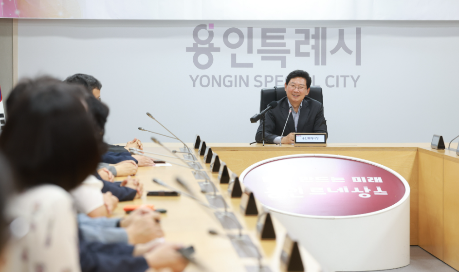 이상일 용인특례시장