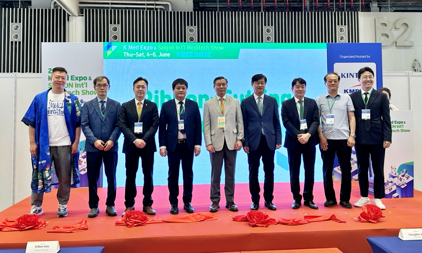 K-Med Expo Vietnam 2026 / 킨텍스 제