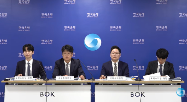 (상보) 유성욱 한은 금융통계부장 "5월 경상수지 흑자, 3월 버금가는 수준 전망"