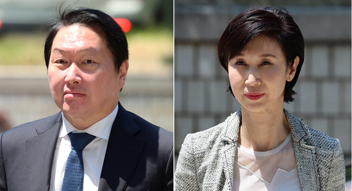 조정 결렬, 최태원·노소영 재산분할 다시 법정 싸움으로