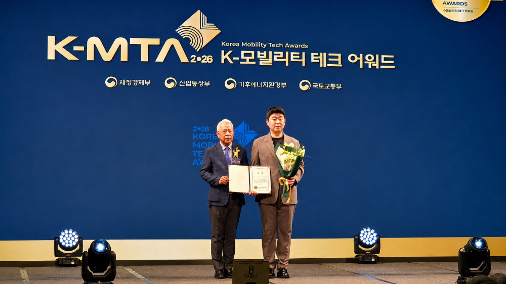 카랩, ‘2026 K-모빌리티 테크 어워드’ 플랫폼 비즈니스 부문 수상