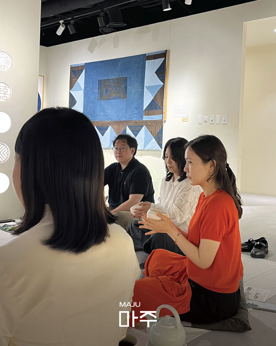 52개국 1만 명을 사로잡은 한국의 미학, 체험형 K-웰니스 ‘마주(MAJU)’의 성공적 안착