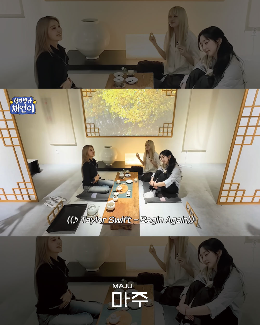 52개국 1만 명을 사로잡은 한국의 미학, 체험형 K-웰니스 ‘마주(MAJU)’의 성공적 안착