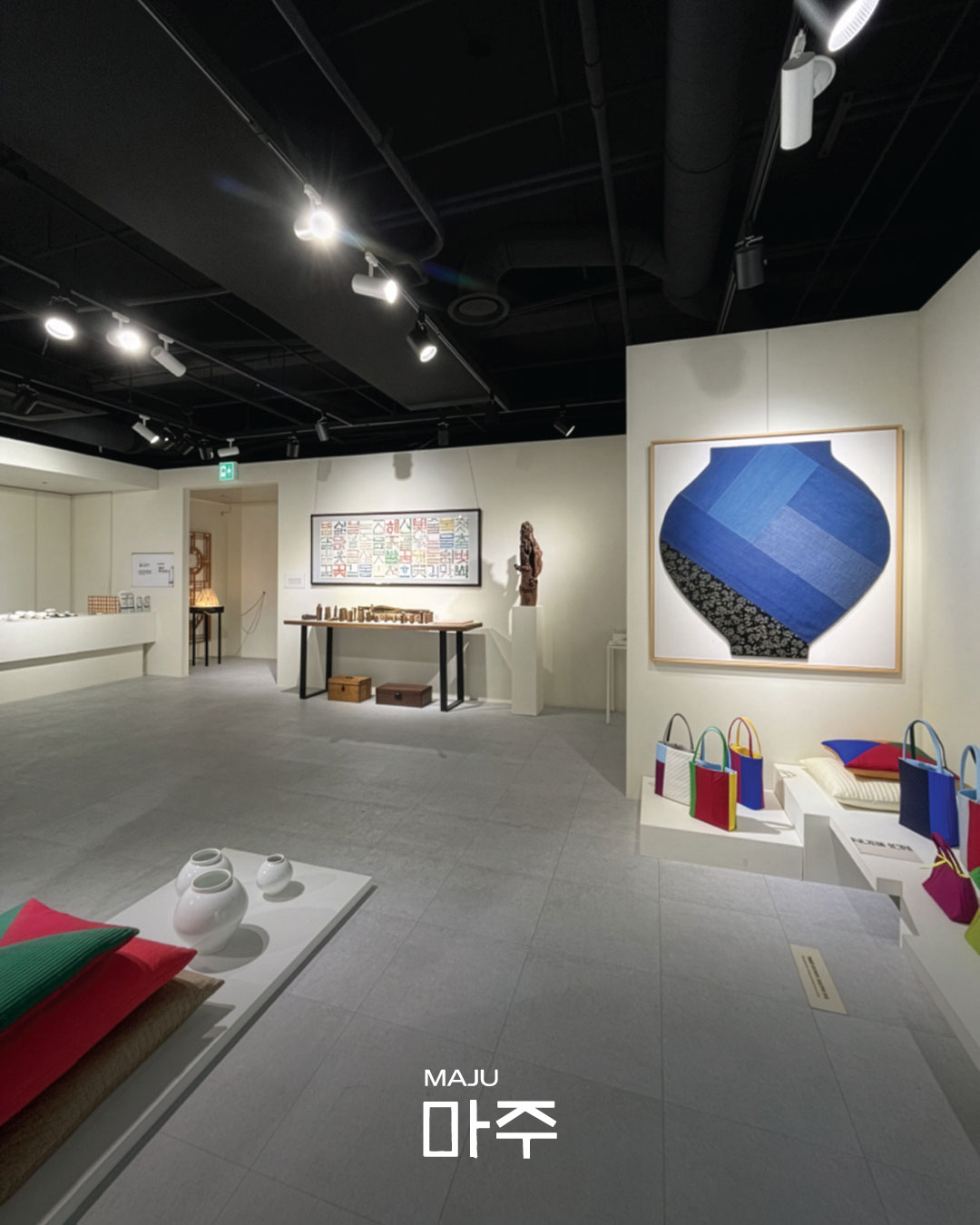 52개국 1만 명을 사로잡은 한국의 미학, 체험형 K-웰니스 ‘마주(MAJU)’의 성공적 안착