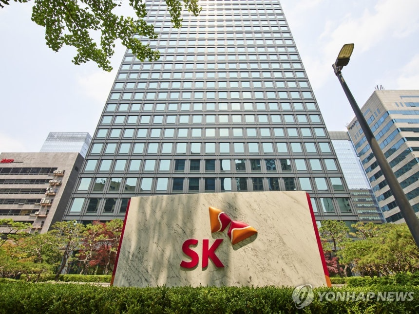 SK, 작년 사회적가치 32조원 창출 … 누적 155조원