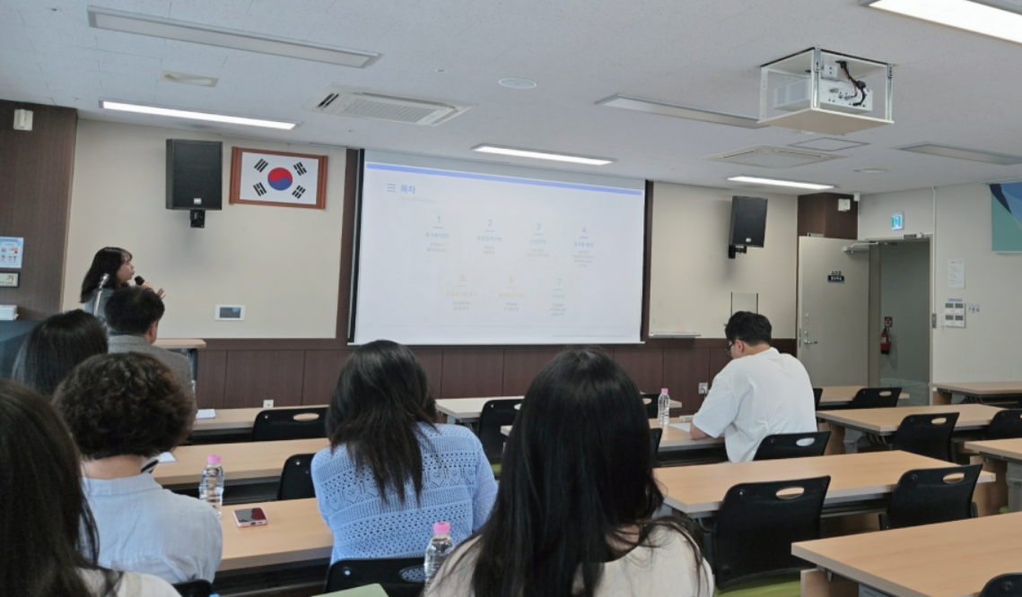 양주시 공무원 등 30여 명 찾아가는 주거복지교육