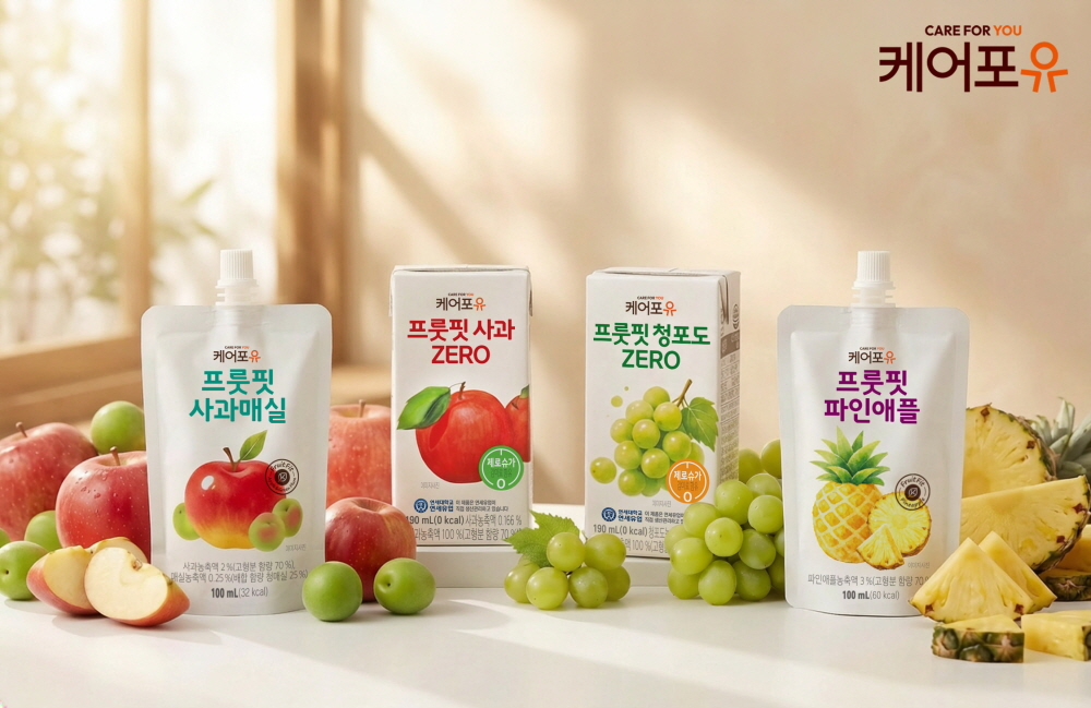 사조푸디스트, 연세유업과 손잡고 ‘케어포유’ 건강음료 4종 출시