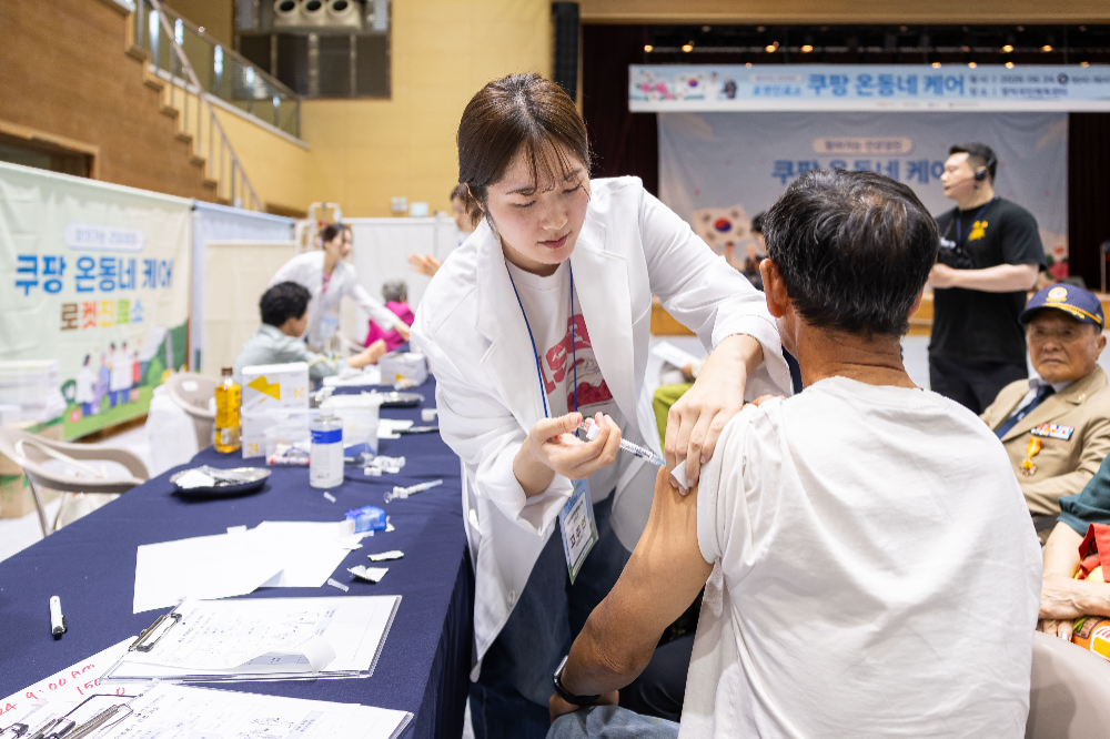 쿠팡, 영덕서 국가유공자 위한 '온동네 케어' 펼쳐…무료 건강검진 누적 1,400명 돌파