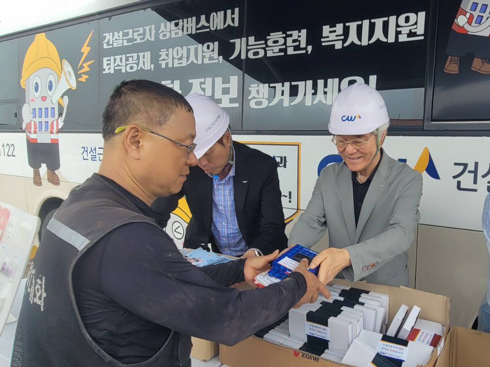 제주 찾은 장건 건설근로자공제회 이사장, 현장 목소리 듣고 복지 사각지대 없앤다