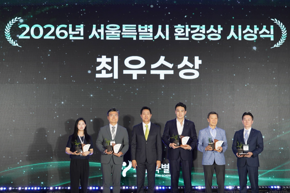 풀무원재단, '2026 서울시 환경상' 최우수상 수상… 미래세대 환경 리더 양성 공로 인정