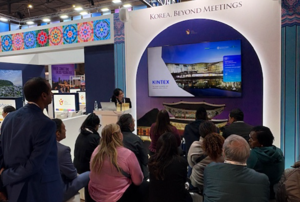 IBTM World 2025 참가 및 발표