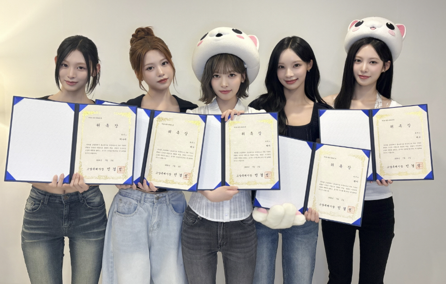 고양특례시, 민선 9기 첫 홍보대사 ‘리센느’ 위촉