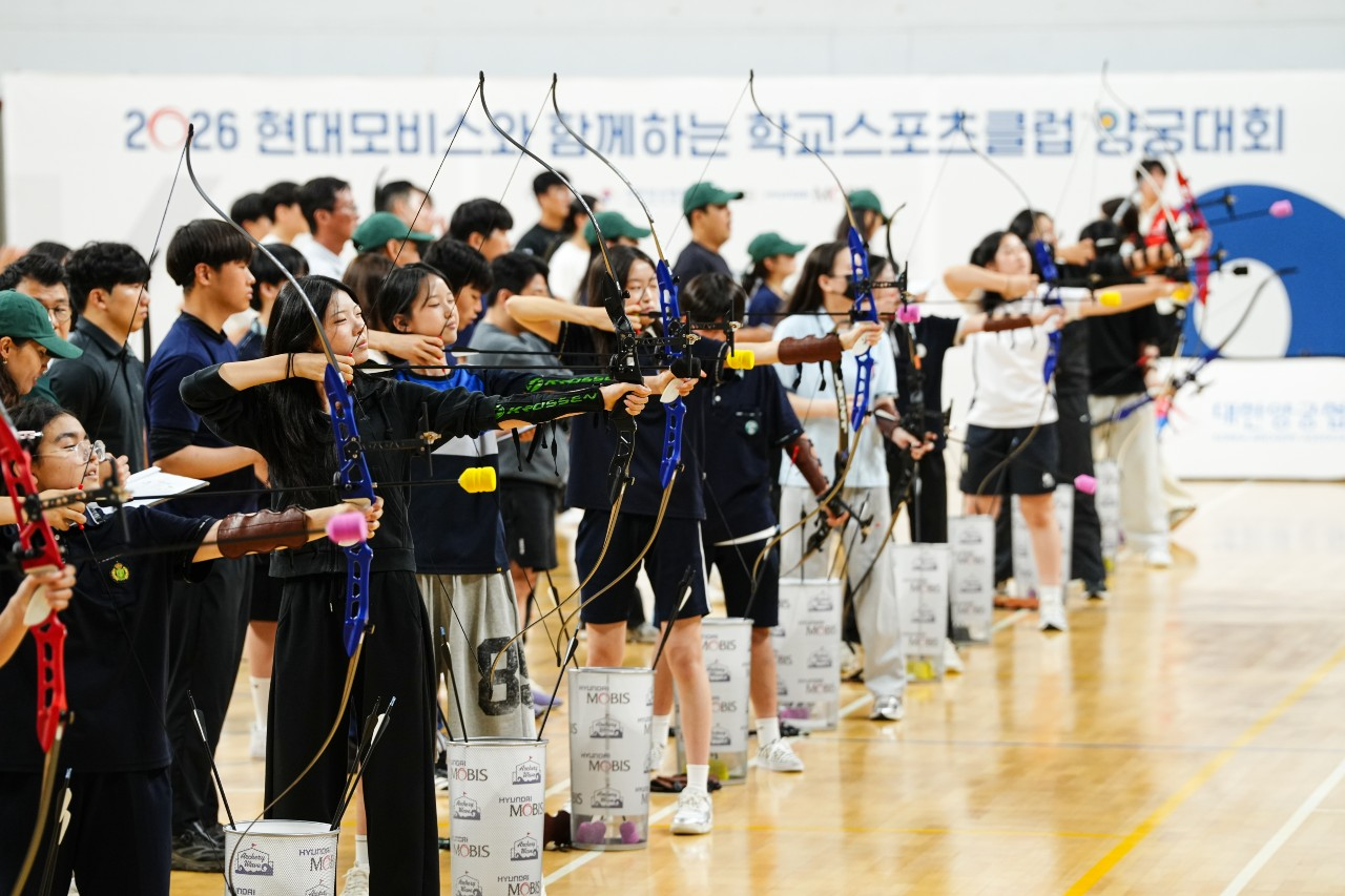 “양궁, 이제 학교 체육 중심!” 현대모비스, 청소년 체육문화 활성화 앞장