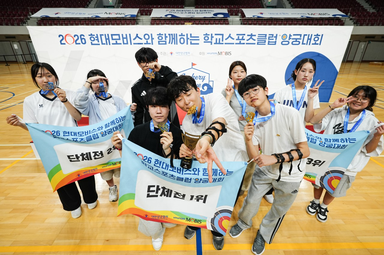 “양궁, 이제 학교 체육 중심!” 현대모비스, 청소년 체육문화 활성화 앞장