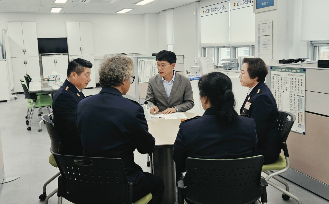 안성상담소에서 안성시 의용소방대연합회 관계자와 소통