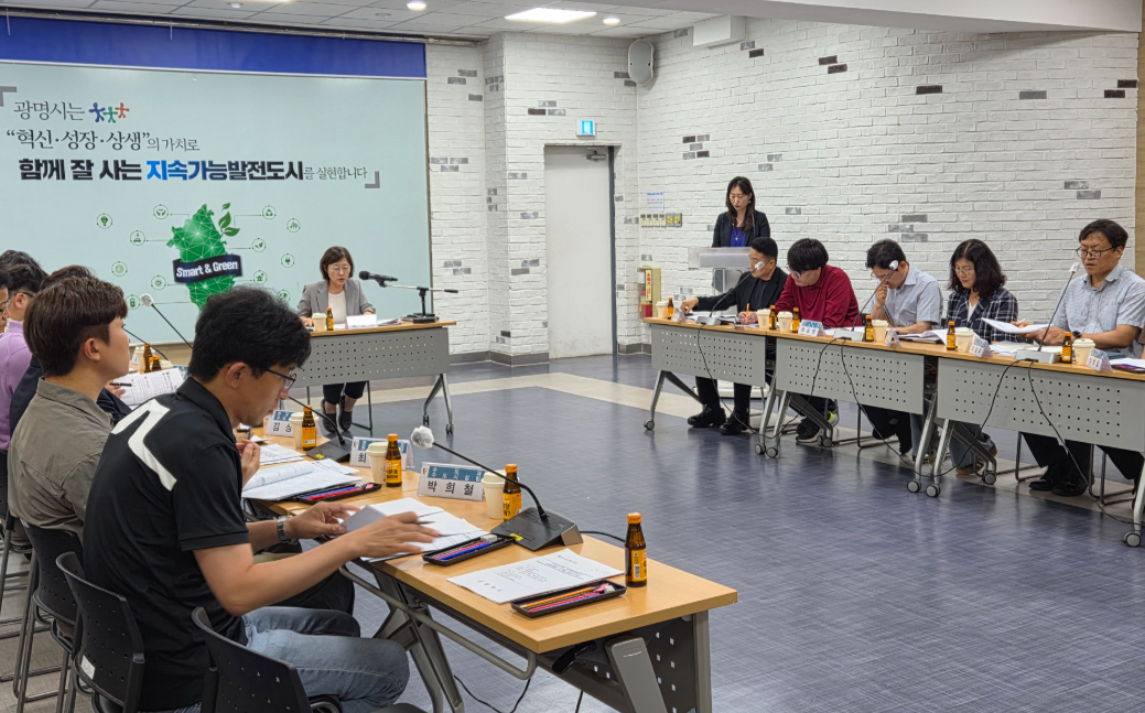 광명시흥 산업단지 관리체계 구축 시동…신속대응 TF 출범