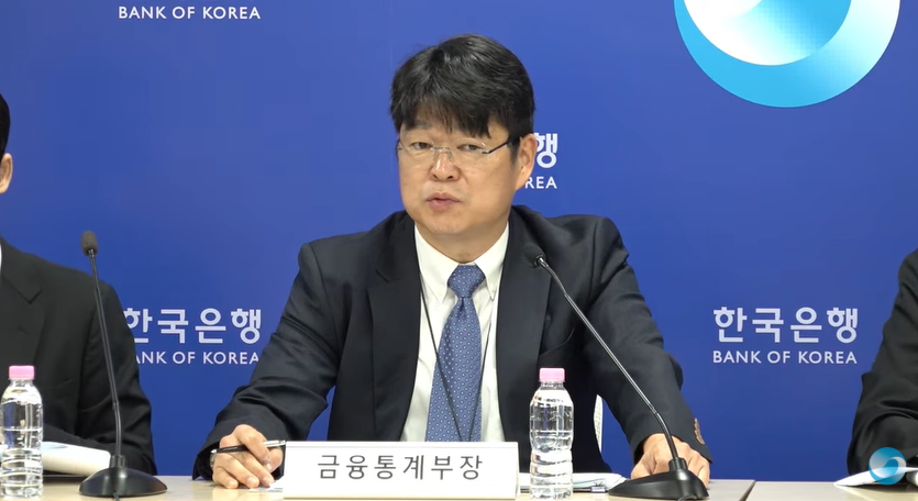 (상보) 유성욱 한은 금융통계부장 "6월 경상수지 흑자 400억달러 안팎 예상…연간 전망치 웃돌 가능성"