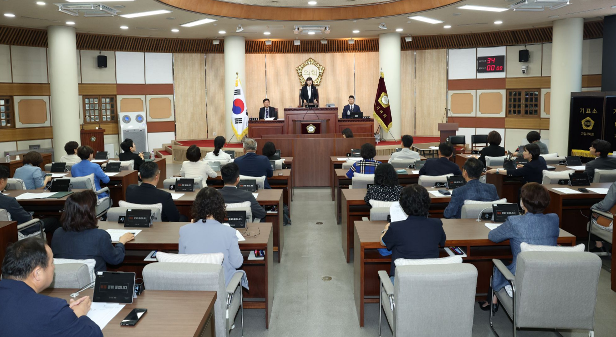 제305회 임시회를 통해 제10대 고양특례시의회 원 구성