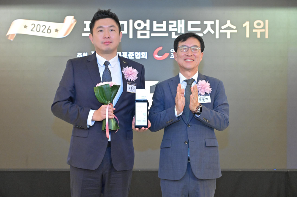 풀무원아미오 ‘2026 프리미엄 브랜드지수’ 펫푸드 부문 1위 등극