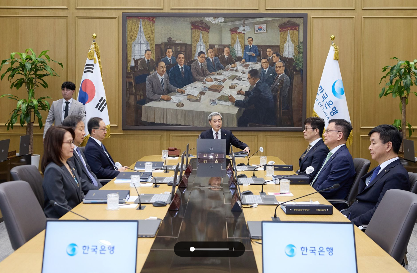 사진: 2027년 7월 금통위 모습, 출처: 한은