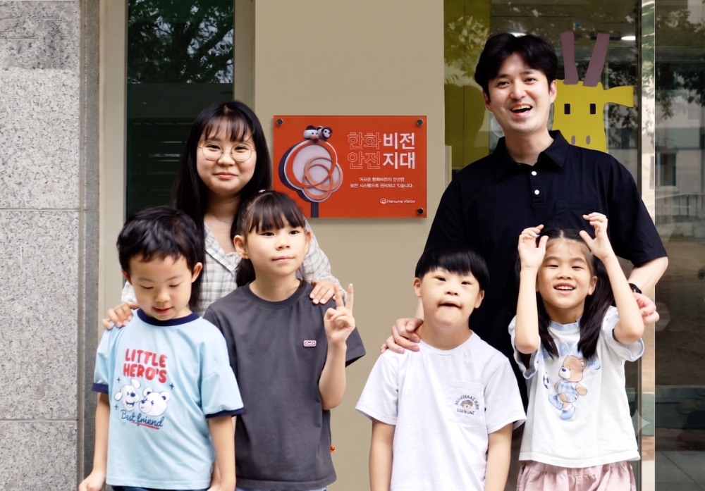 한화비전, 인천 ‘동심원’에 AI 기술 담은 안전 울타리 ‘비전지대’ 구축
