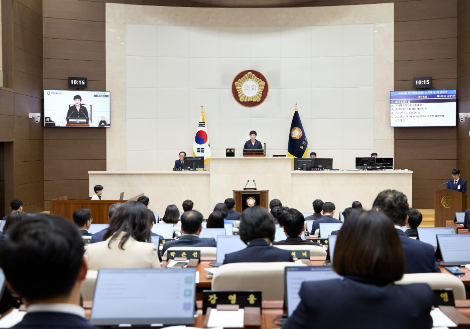용인특례시의회, 제305회 임시회 개회식과 제1차 본회의