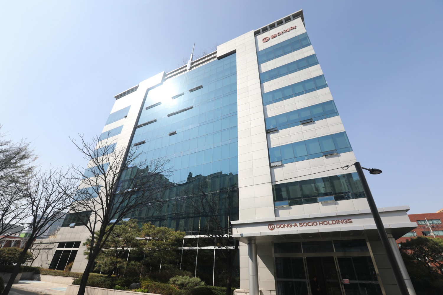 동아쏘시오홀딩스 동아제약 전경