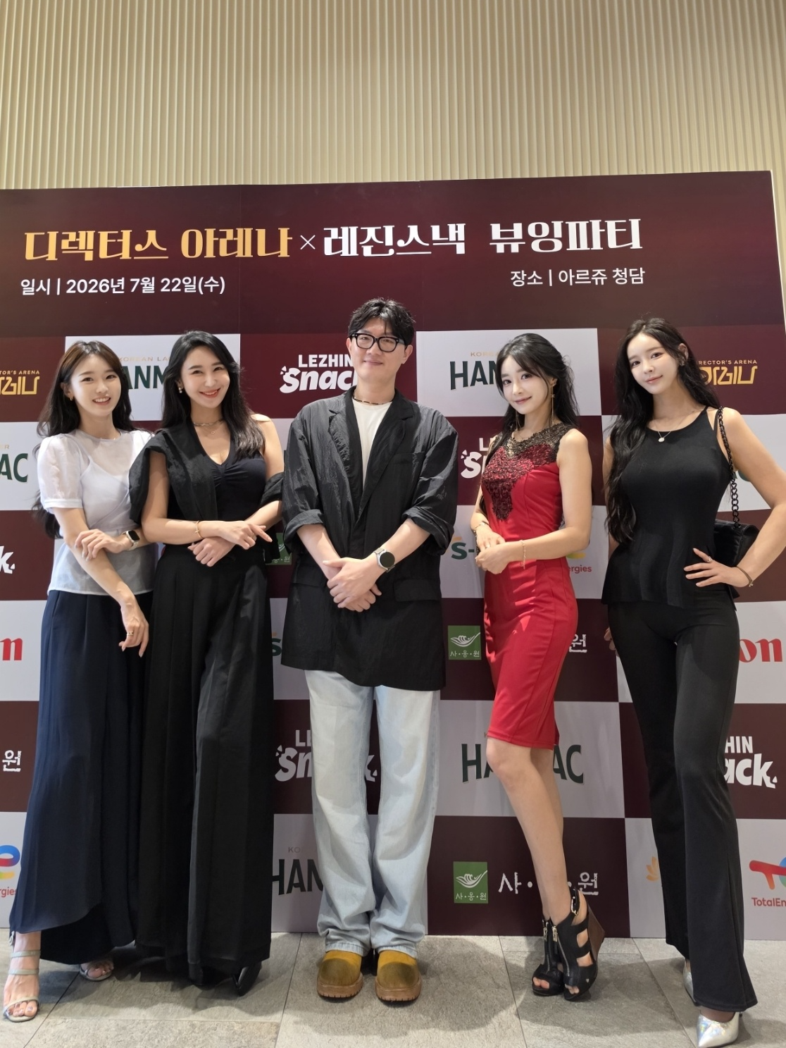㈜코리아레이싱모델협회, '디렉터스 아레나' 종영 기념 VIP 행사 참석… 숏드라마·인플루언서 콘텐츠 협업 기대