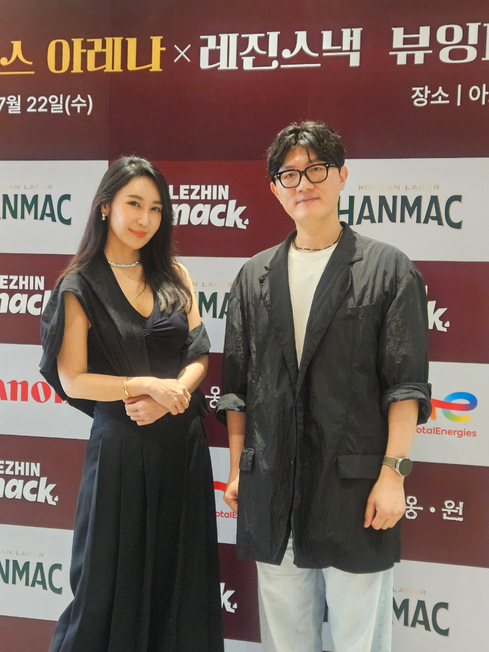 ㈜코리아레이싱모델협회, '디렉터스 아레나' 종영 기념 VIP 행사 참석… 숏드라마·인플루언서 콘텐츠 협업 기대