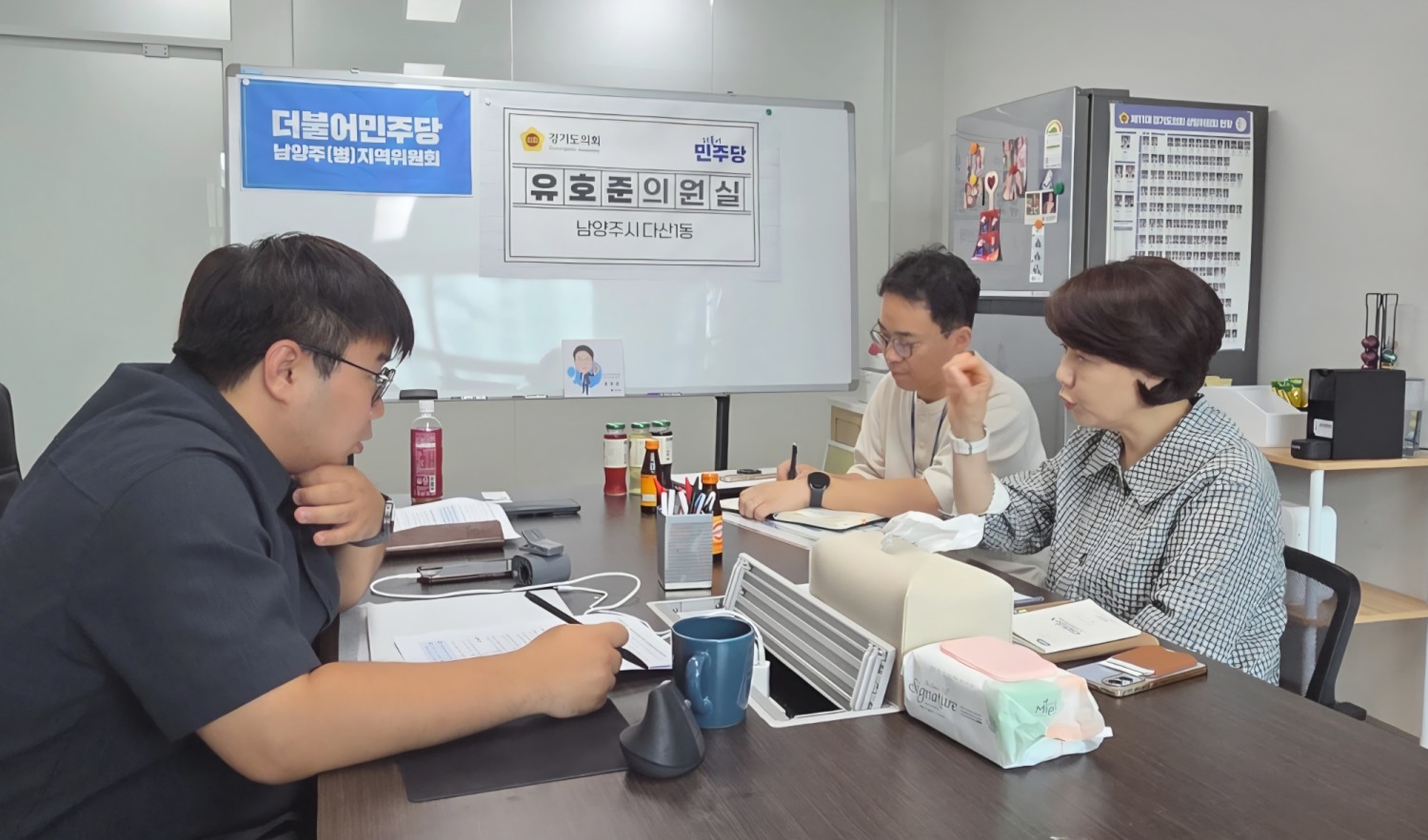 유호준 경기도의원(왼쪽)