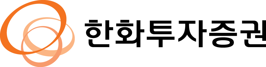 한화투자증권, 비대면 ‘연금상담센터’ 신설… 원스톱 절세·운용 컨설팅 제공