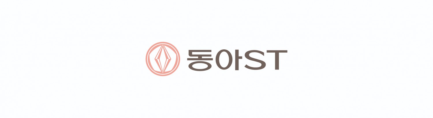 동아ST, 2분기 매출 2,078억 원으로 분기 최대 기록… 전 사업 부문 동반 성장