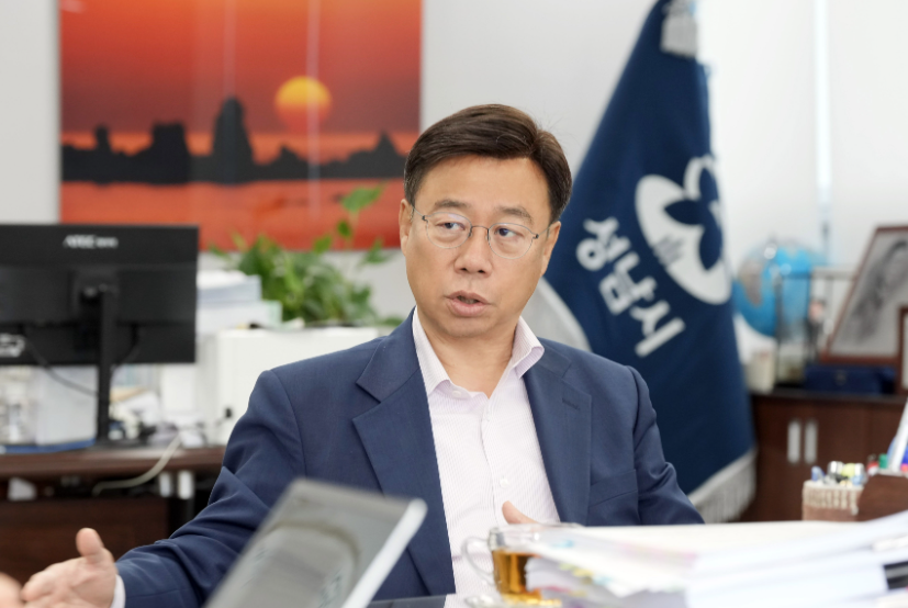 신상진 성남시장