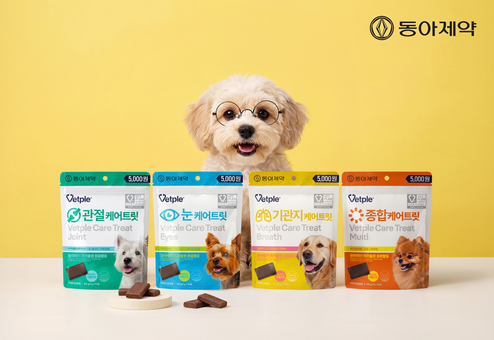 동아제약, 수의사가 설계한 반려견 영양제 ‘벳플 케어트릿’ 이마트서 판매 시작