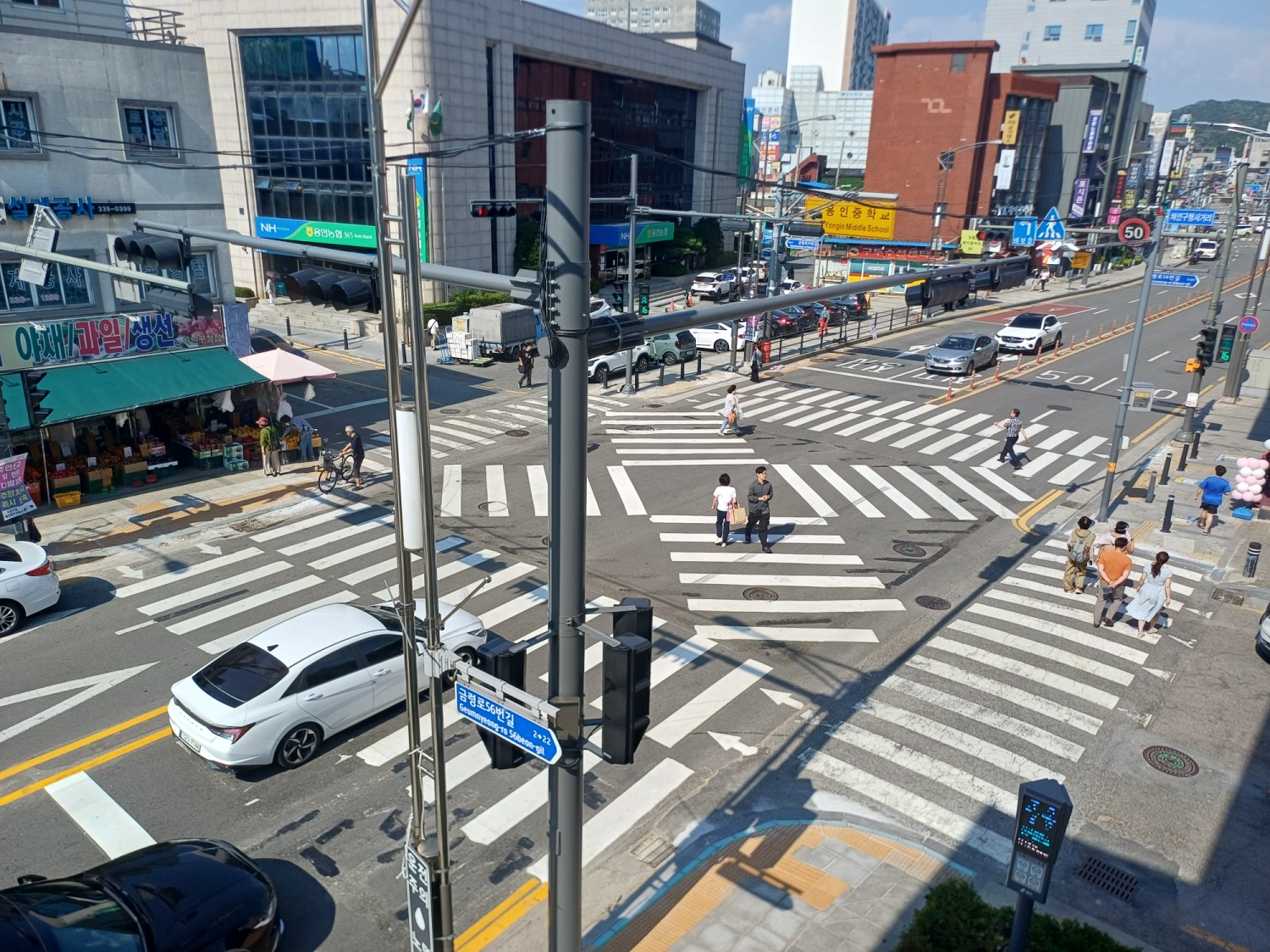 용인특례시, 교차로 6곳의 교통체계를 개선