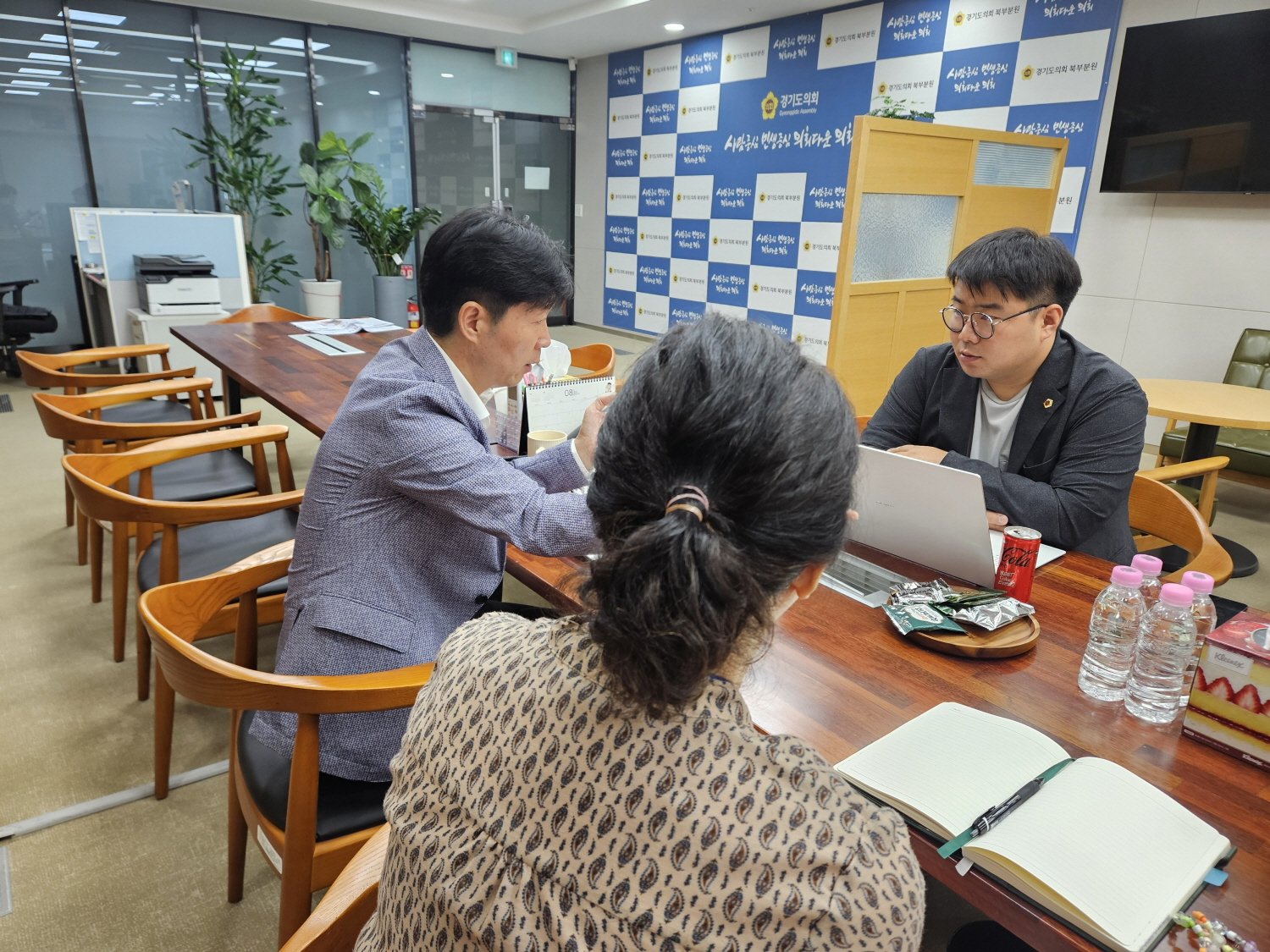 유호준 경기도의원(오른쪽)