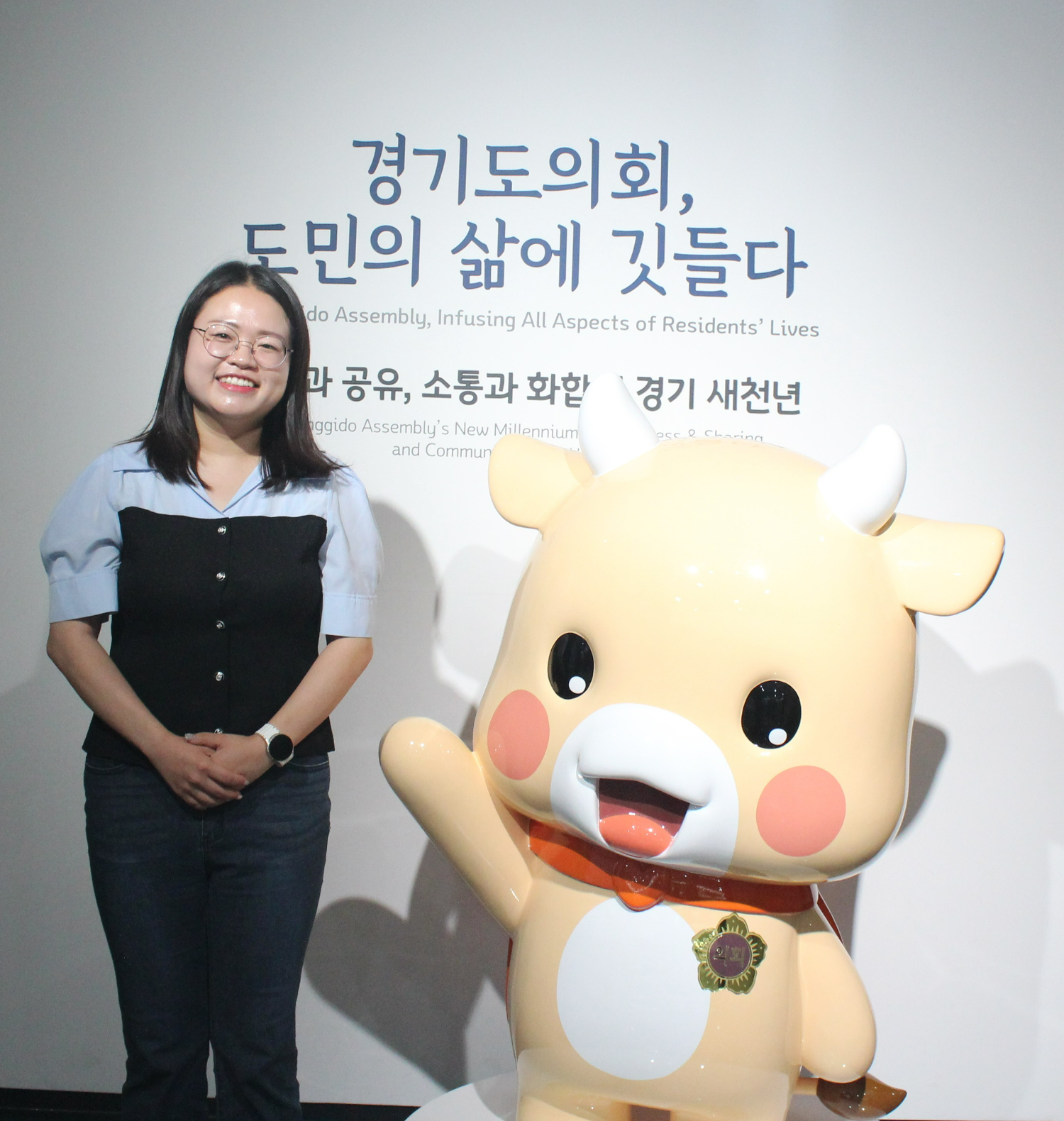 경기도의회 이자형 의원