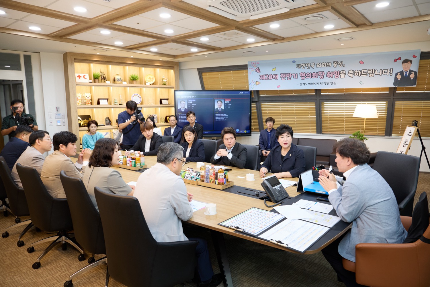 용인특례시의회 의장단 경기도의회 방문