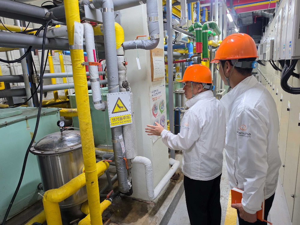 한화호텔앤드리조트, 전 사업장 ‘ISO 45001’ 인증 획득… 3년간 사고 83% 감소