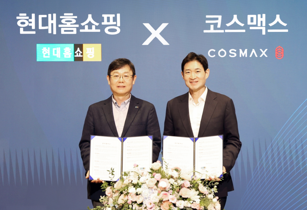 코스맥스-현대홈쇼핑, AI 맞춤형 뷰티 생태계 결성…'바이닉’으로 초개인화 시대 선도