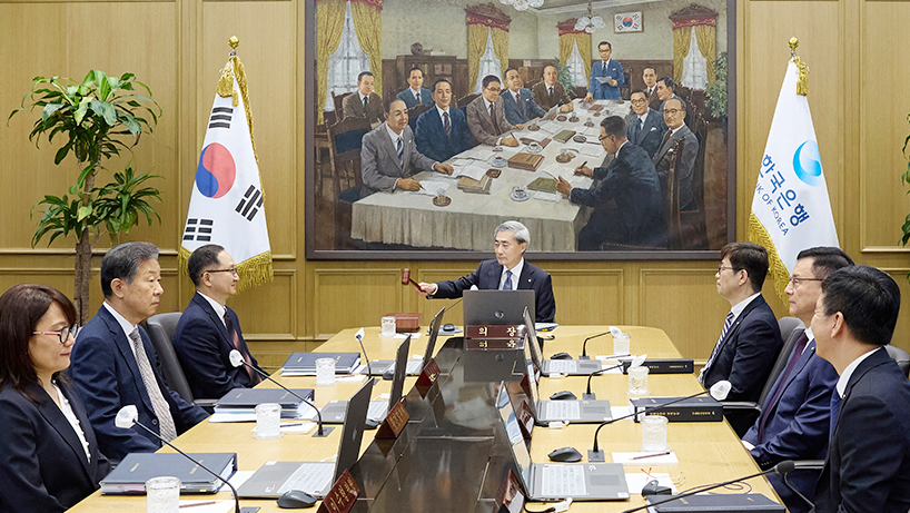 출처: 한국은행
