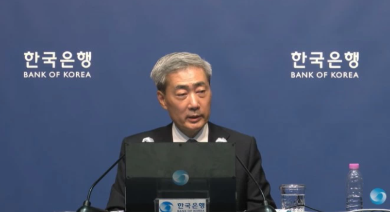사진: 신현송 한은 총재