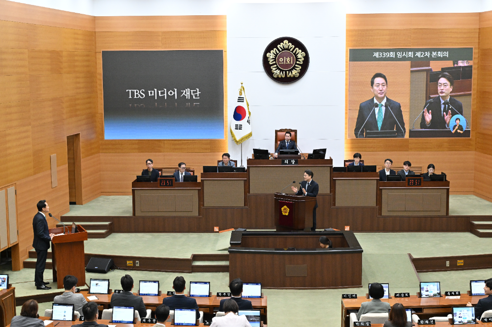 박유진 서울시의원, “TBS 정상화 위해 ‘어떤 일도 마다 않겠다’