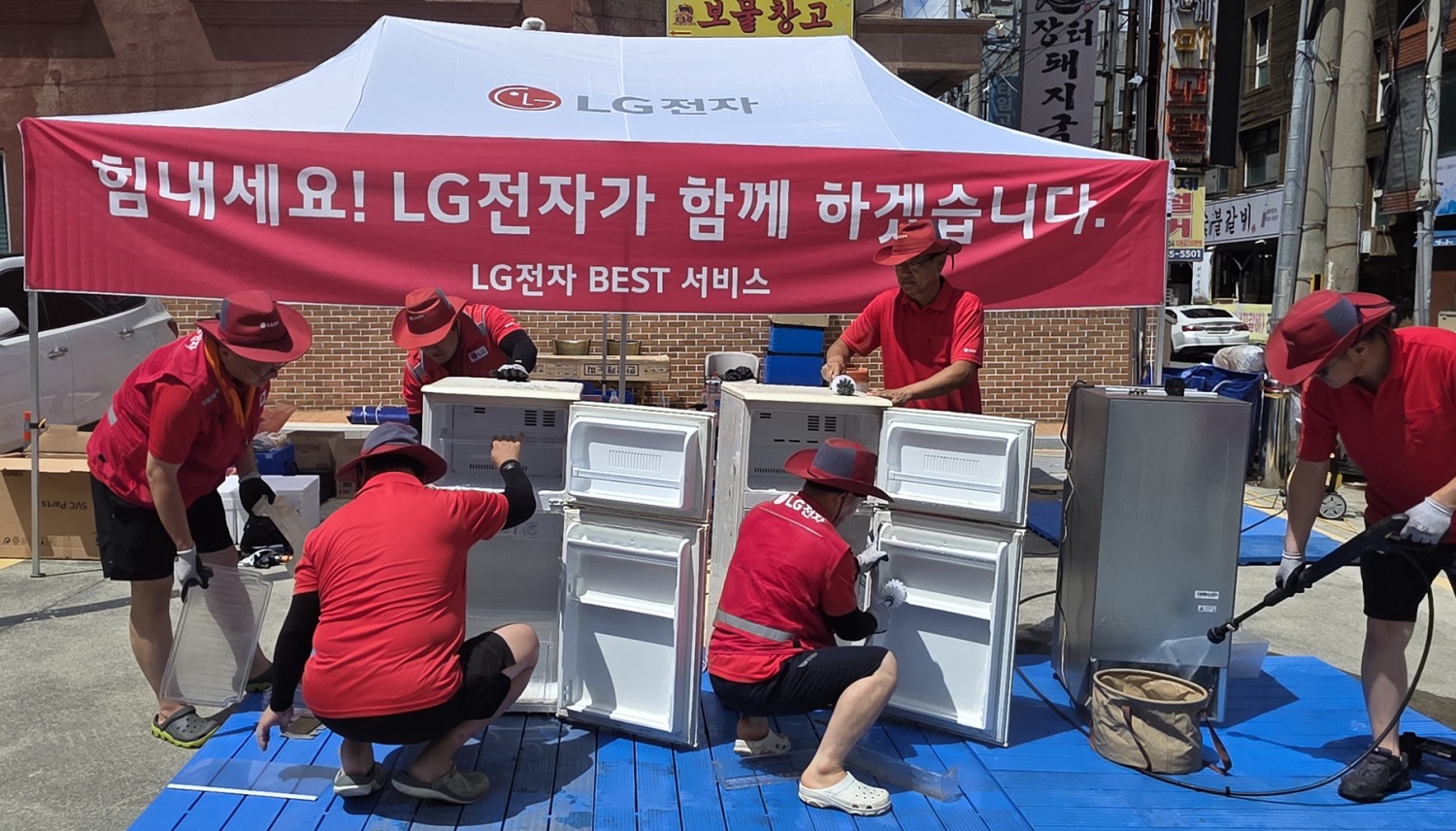 LG, 집중호우 피해 이재민 위해 성금 10억원 기부…