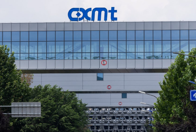 (상보) 中CXMT, 어닝 서프...상반기 매출 10배 급증